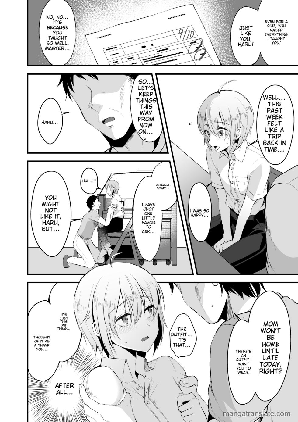 (C95) [Kome Nouka (Komezawa)] Kimi no Kareshi ni Naru Hazu datta 3 | I was Supposed to Be Your Boyfriend 3 [English] - Page 9