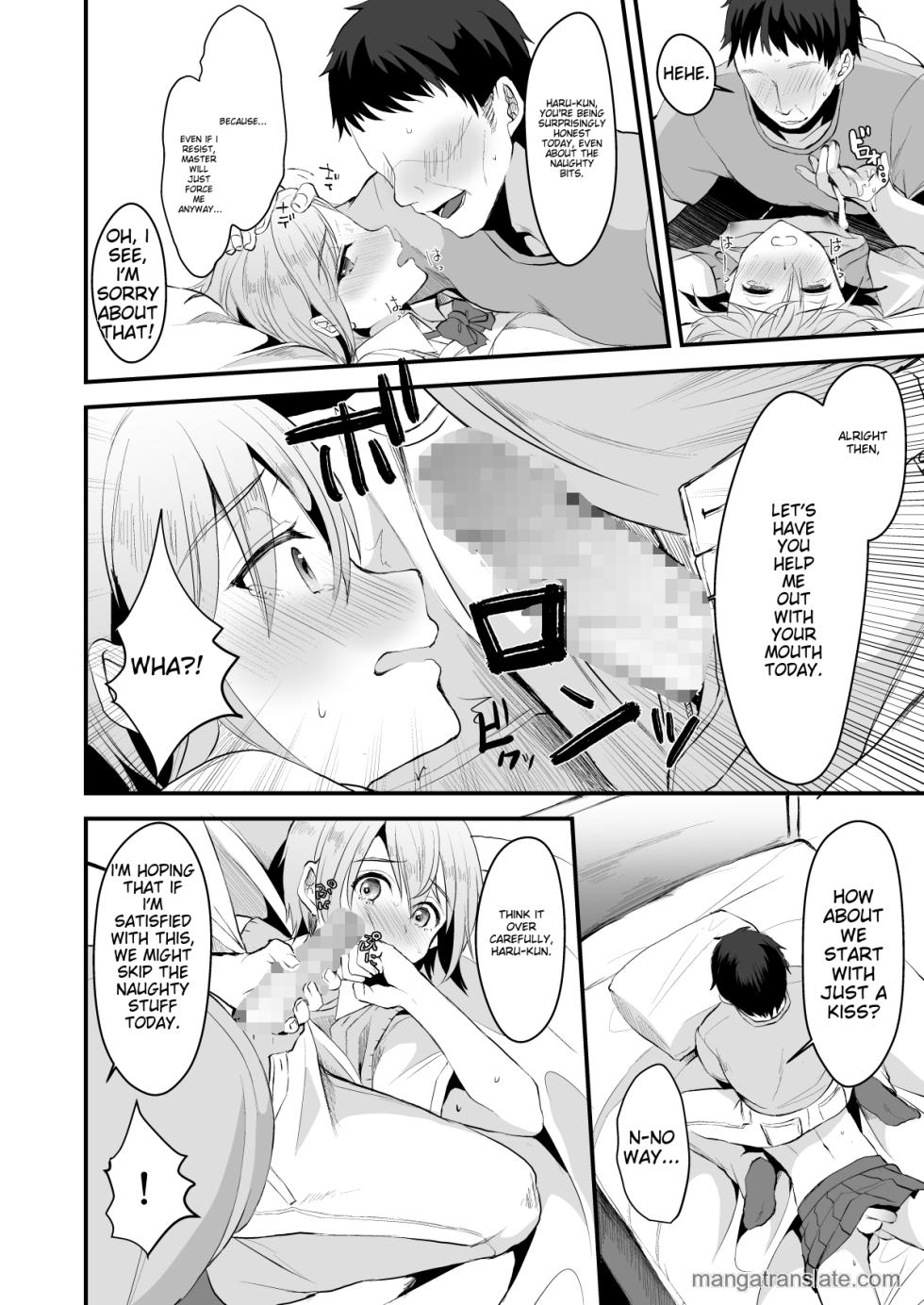 (C95) [Kome Nouka (Komezawa)] Kimi no Kareshi ni Naru Hazu datta 3 | I was Supposed to Be Your Boyfriend 3 [English] - Page 15