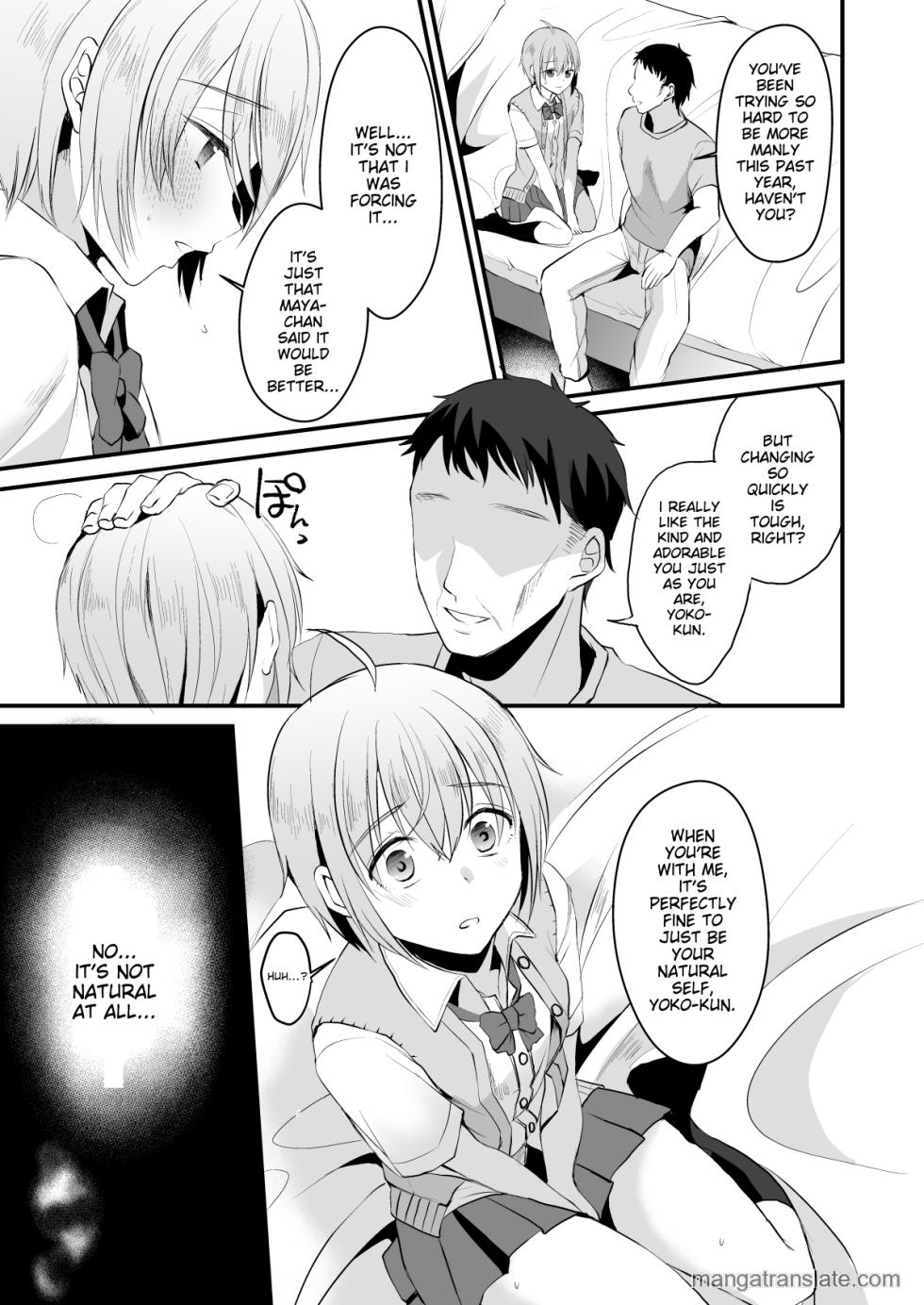 (C95) [Kome Nouka (Komezawa)] Kimi no Kareshi ni Naru Hazu datta 3 | I was Supposed to Be Your Boyfriend 3 [English] - Page 28