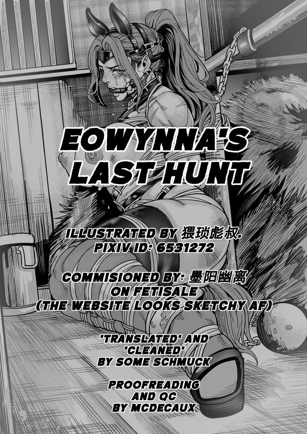 [Bill Biao] Eowynna's Last Hunt (UNCENSORED) [AI Generated] - Page 1