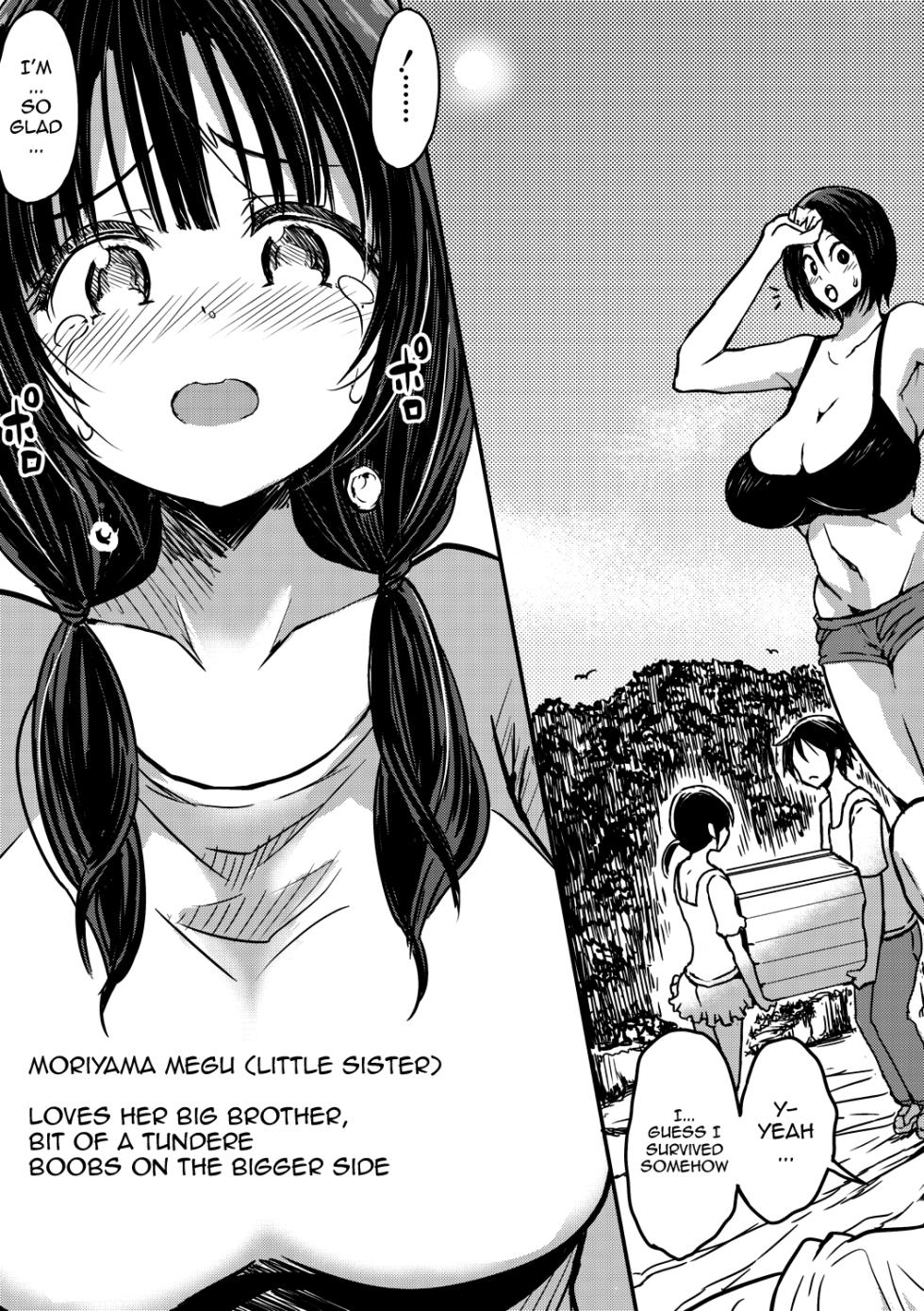 [Bu-Chan] Tsuujou Sex ga Gomu Nashi de 24-jikan Namahame Houdai no Mama to Imouto wa Bitch desu ka? 1-4 | Were My Mother And Sisters Always Sluts That Let Themselves Get Fucked Raw 24/7? [English] {Doujins.com} [Digital] - Page 8