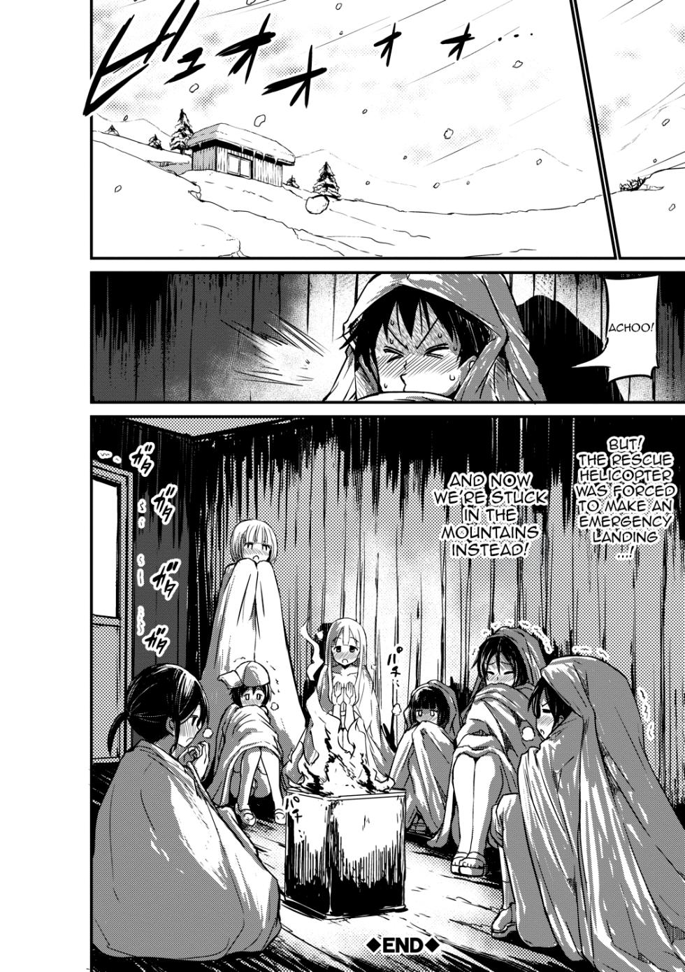 [Bu-Chan] Tsuujou Sex ga Gomu Nashi de 24-jikan Namahame Houdai no Mama to Imouto wa Bitch desu ka? 1-4 | Were My Mother And Sisters Always Sluts That Let Themselves Get Fucked Raw 24/7? [English] {Doujins.com} [Digital] - Page 40