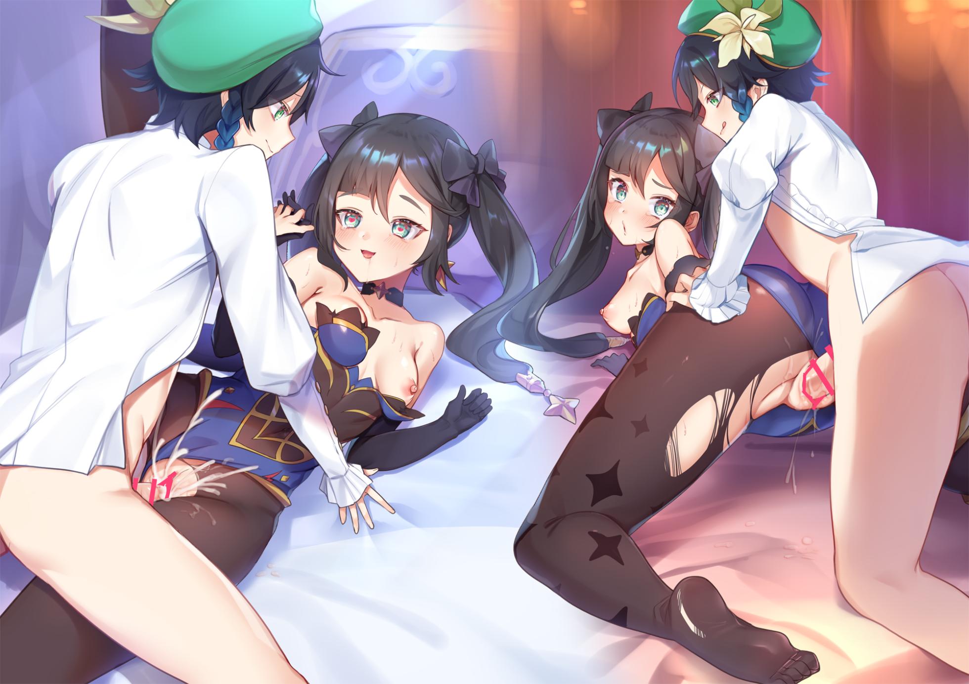 [Shikanari] Venti & Mona - Page 5