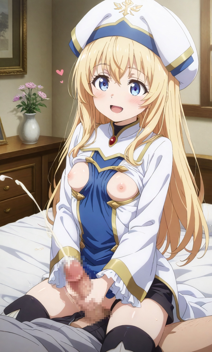 Priestess(goblinslayer) [AI Generated] - Page 9