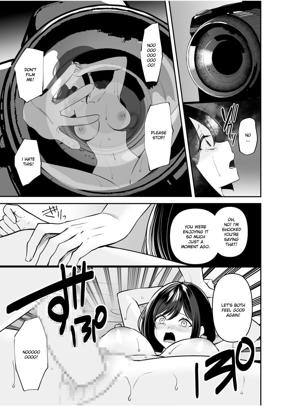 [Yunamaro] Bare nakya Ii to Omotteta ~Daikirai na InCha Neet to Itsudemo Dokodemo Hentai SEX (4) [English] [Ruru Scanlations] - Page 17