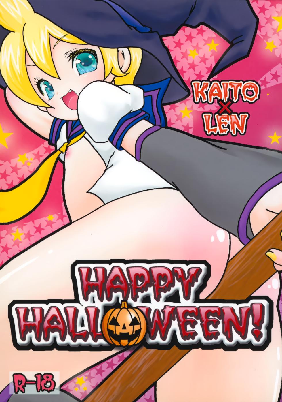 [Aigan Shounen (Hanamura Shikika) HAPPY HALLOWEEN! (VOCALOID) - Page 1