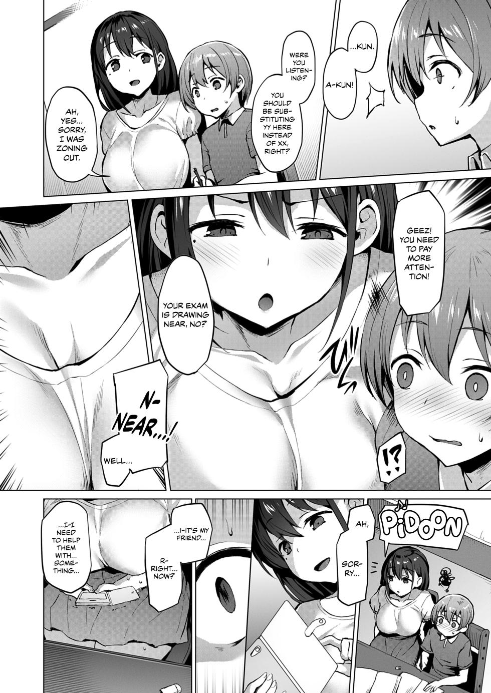 [Vpan's EXTASY (Satou Kuuki)] Netosis [English] [Digital] - Page 6