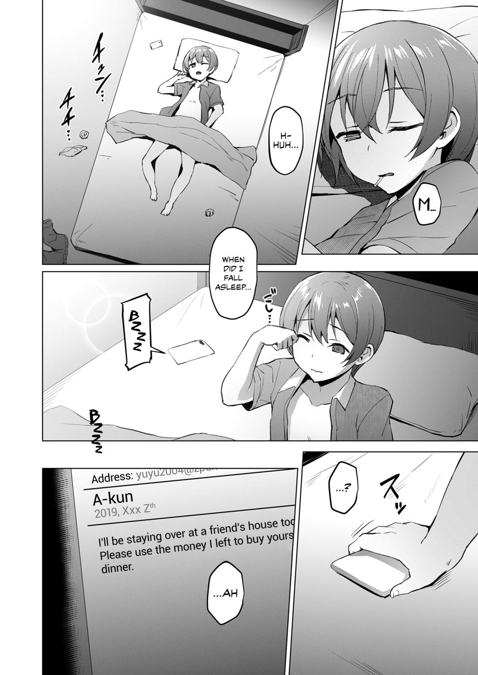 [Vpan's EXTASY (Satou Kuuki)] Netosis [English] [Digital] - Page 16