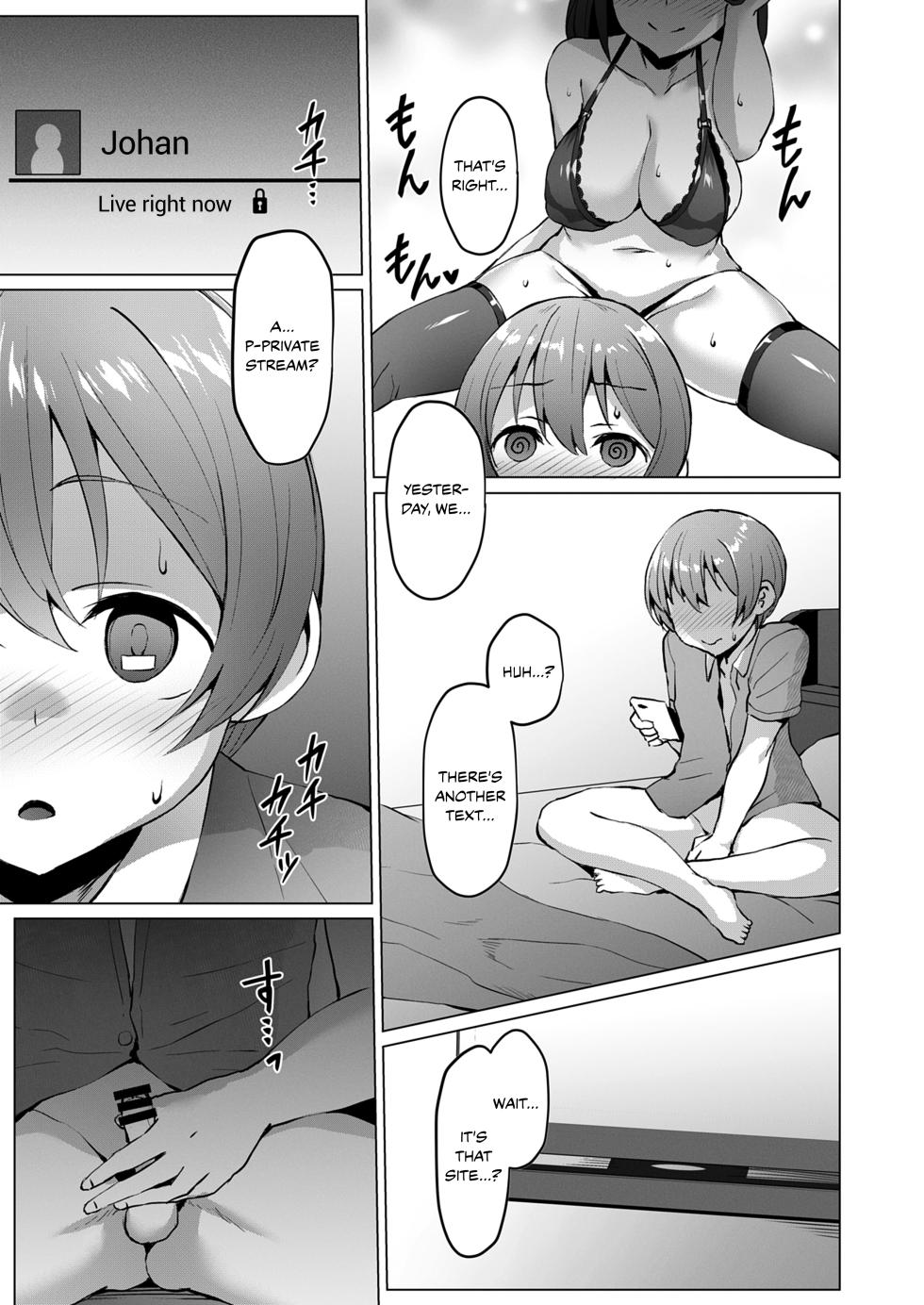 [Vpan's EXTASY (Satou Kuuki)] Netosis [English] [Digital] - Page 17