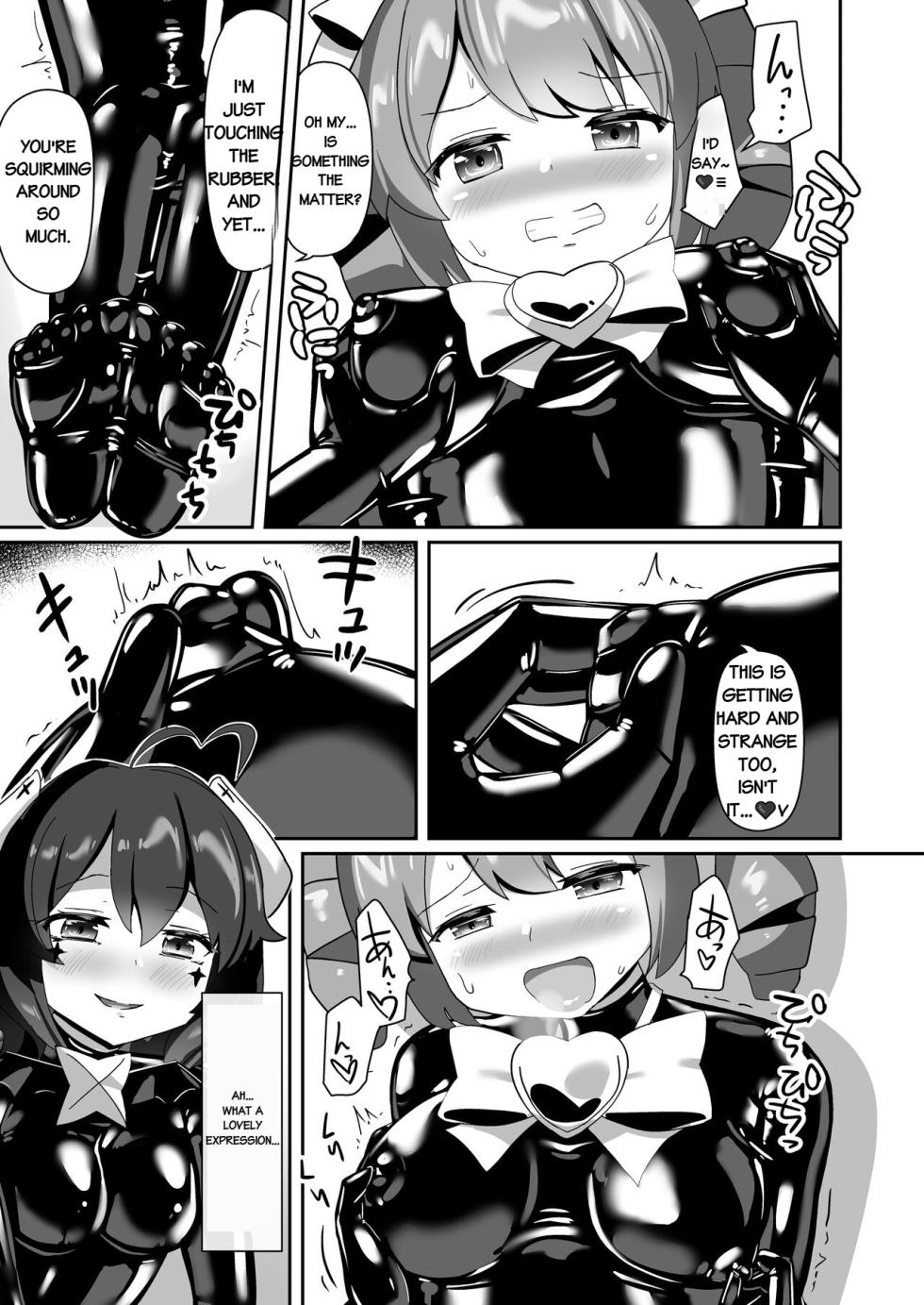 [Cheeseyeast (Naka)] Akogare o Outte | Covered by Longing (Mahou Shoujo Ni Akogarete) [English] [Digital] - Page 12