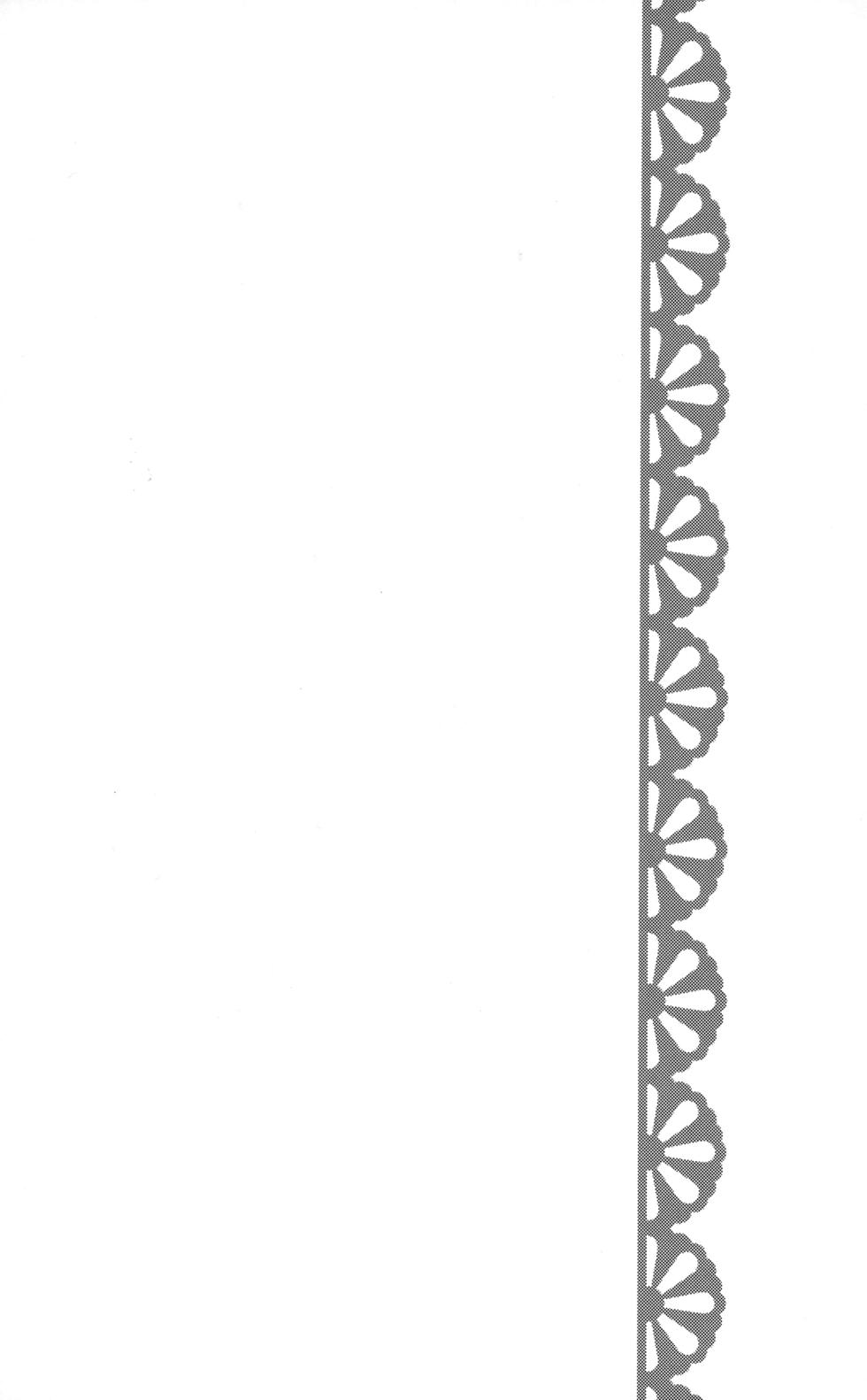 (C97) [Memoria (Tilm)] Gab & Ropa's Shape-up Massage (Granblue Fantasy) [Spanish] [Amaterasu] [Decensored] - Page 3