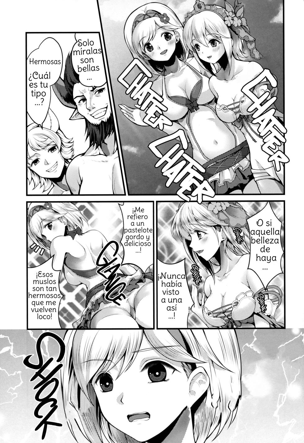 (C97) [Memoria (Tilm)] Gab & Ropa's Shape-up Massage (Granblue Fantasy) [Spanish] [Amaterasu] [Decensored] - Page 4
