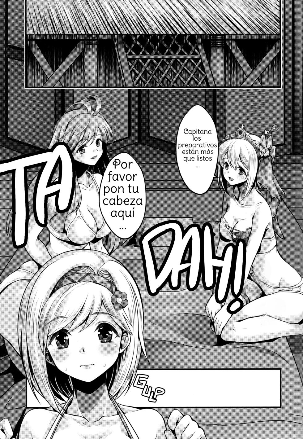 (C97) [Memoria (Tilm)] Gab & Ropa's Shape-up Massage (Granblue Fantasy) [Spanish] [Amaterasu] [Decensored] - Page 6