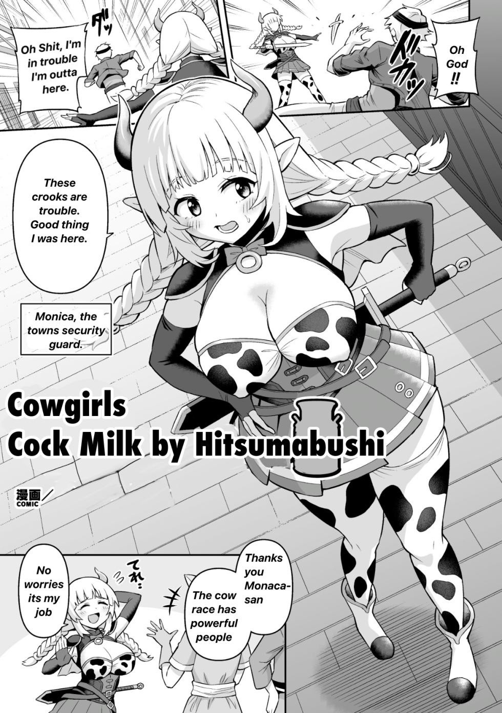 [Hitsumabushi] A cowgirls cockmilk (English) (Uncensored) - Page 1