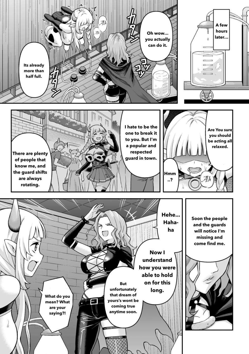 [Hitsumabushi] A cowgirls cockmilk (English) (Uncensored) - Page 15