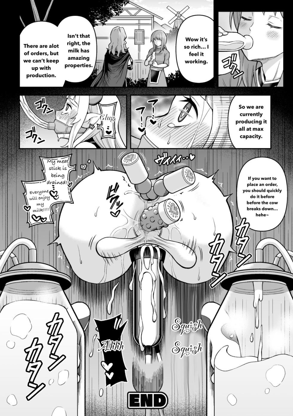 [Hitsumabushi] A cowgirls cockmilk (English) (Uncensored) - Page 24