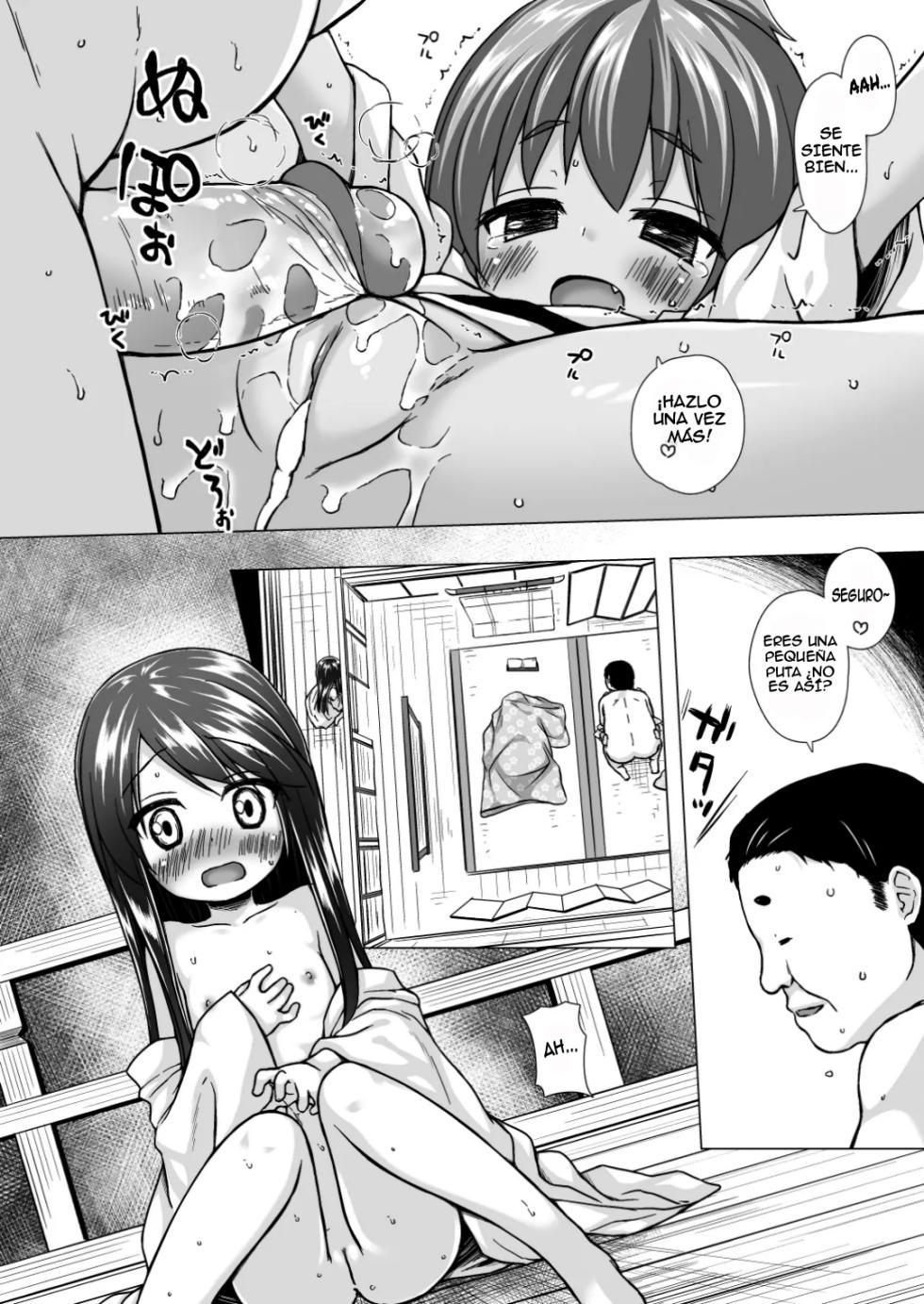 [Noraneko-no-Tama (Yukino Minato)] Hikari no Kimi no Saganaki Keikaku <Nokiba no Ogi>｜El Astuto Plan de Lord Hikaru <Nokiba no Ogi> [Spanish] [Kazel] [Decensored] [Digital] - Page 16