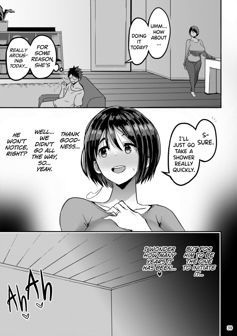 [GOD Ryokutya (Bu-chan)] Yokkyuu Fuman ga Tamatte Hoka no Otoko no Chinpo Case ni Natteshimatta Oku-san [English] [biribiri] - Page 40