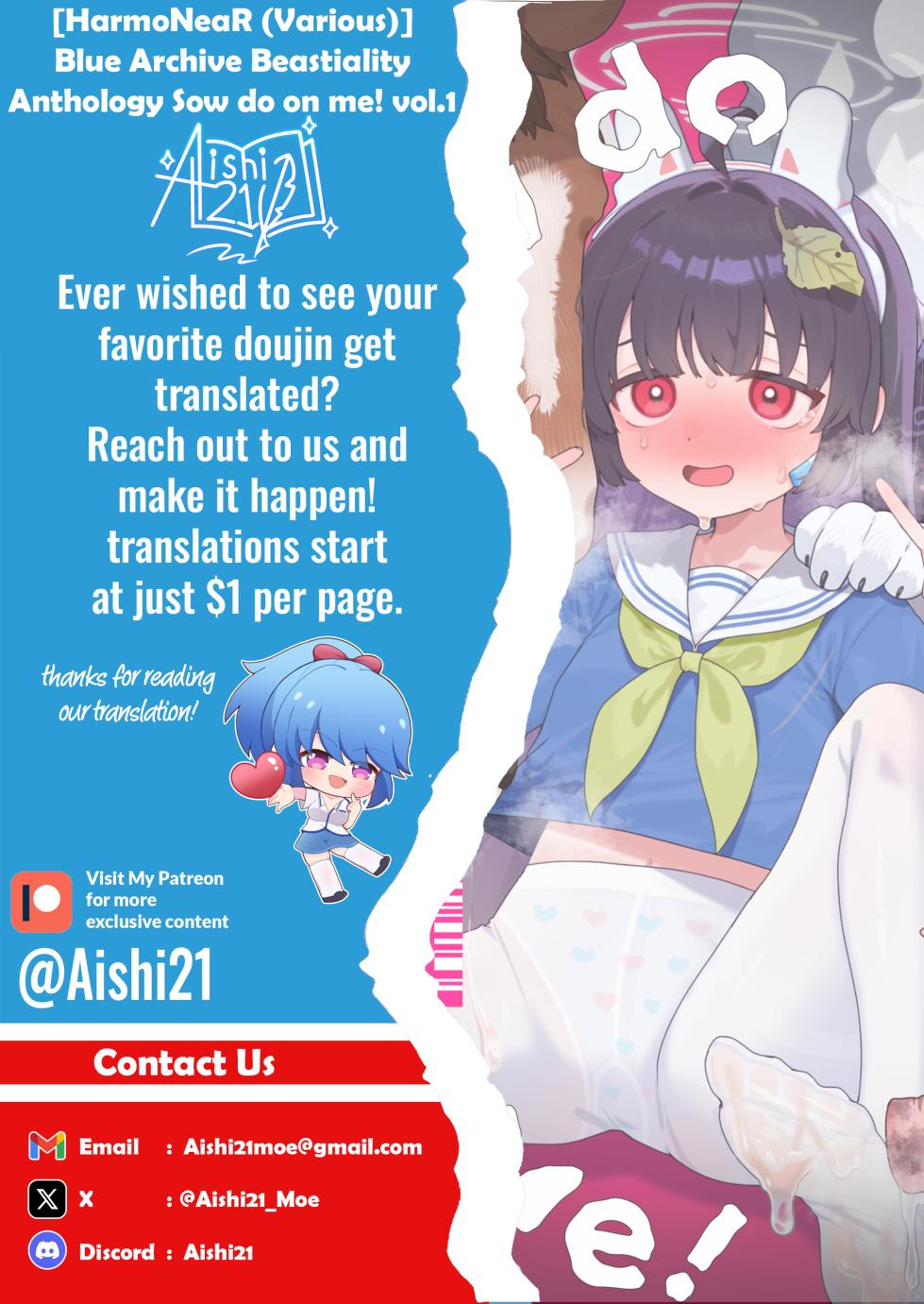 [HarmoNeaR (Various)] BluArch Juukan Goudoushi Sow do on me! vol.1 | Blue Archive Beastiality Anthology Sow do on me! vol.1 (Blue Archive) [Digital] [Aishi21] [English] [Ongoing] - Page 36