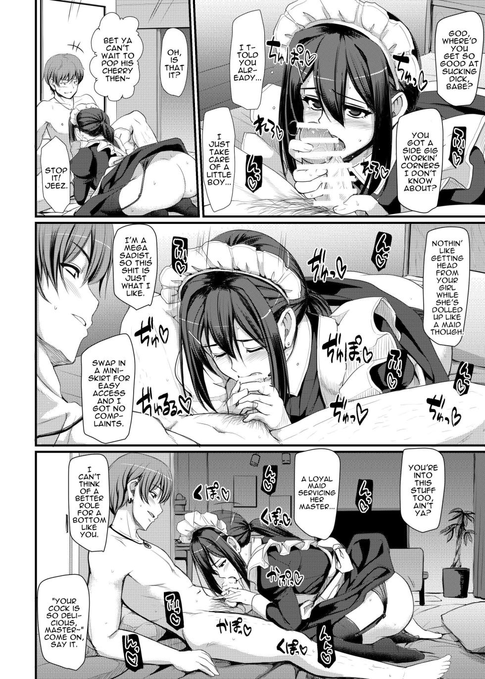 [Jinsei Yokosuberi. (Alexi Laiho)] Maid no Oshigoto. IV | Maid's Work. IV [English] [Darg777 Translations] [Digital] - Page 3