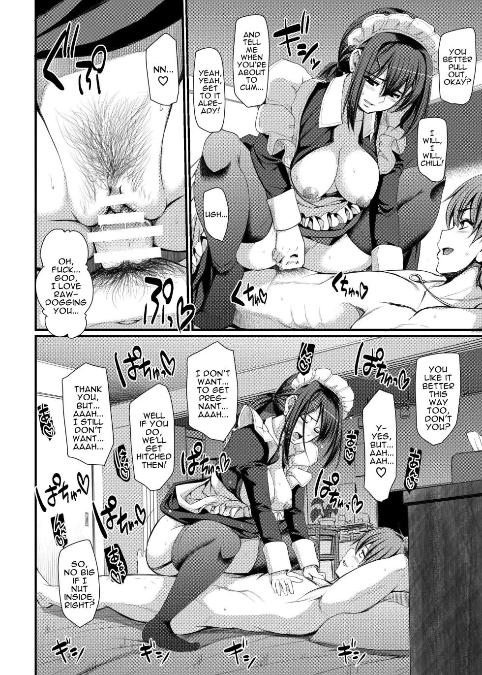[Jinsei Yokosuberi. (Alexi Laiho)] Maid no Oshigoto. IV | Maid's Work. IV [English] [Darg777 Translations] [Digital] - Page 5