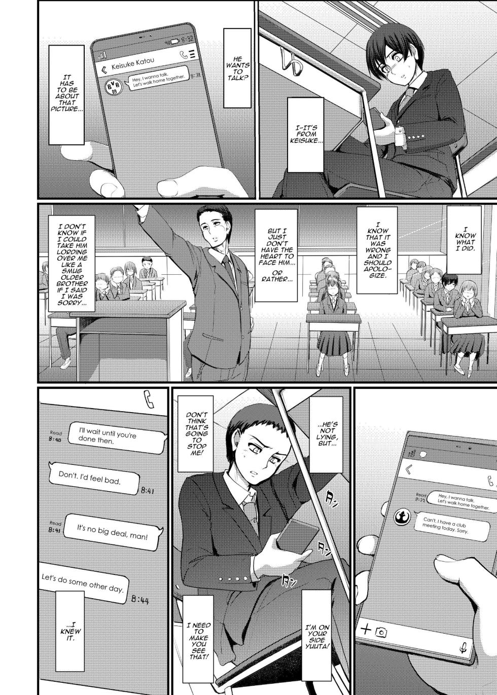 [Jinsei Yokosuberi. (Alexi Laiho)] Maid no Oshigoto. IV | Maid's Work. IV [English] [Darg777 Translations] [Digital] - Page 17
