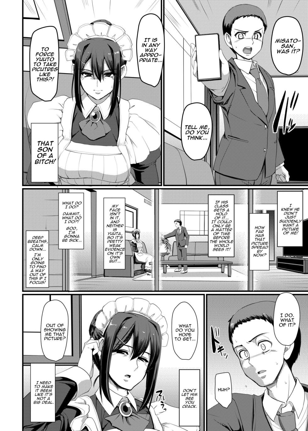 [Jinsei Yokosuberi. (Alexi Laiho)] Maid no Oshigoto. IV | Maid's Work. IV [English] [Darg777 Translations] [Digital] - Page 21