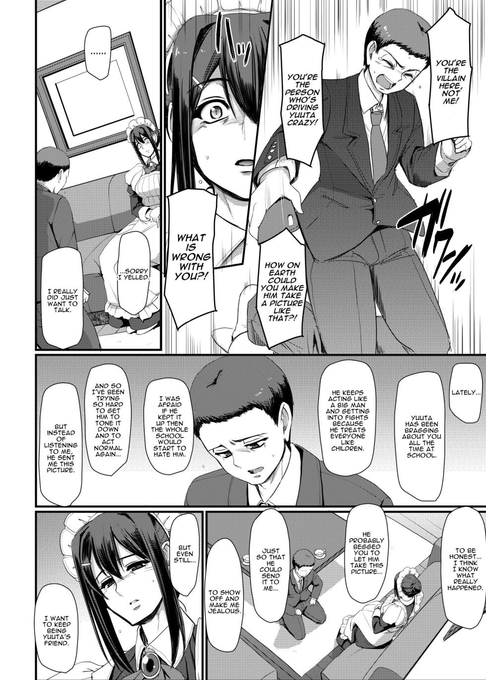 [Jinsei Yokosuberi. (Alexi Laiho)] Maid no Oshigoto. IV | Maid's Work. IV [English] [Darg777 Translations] [Digital] - Page 23