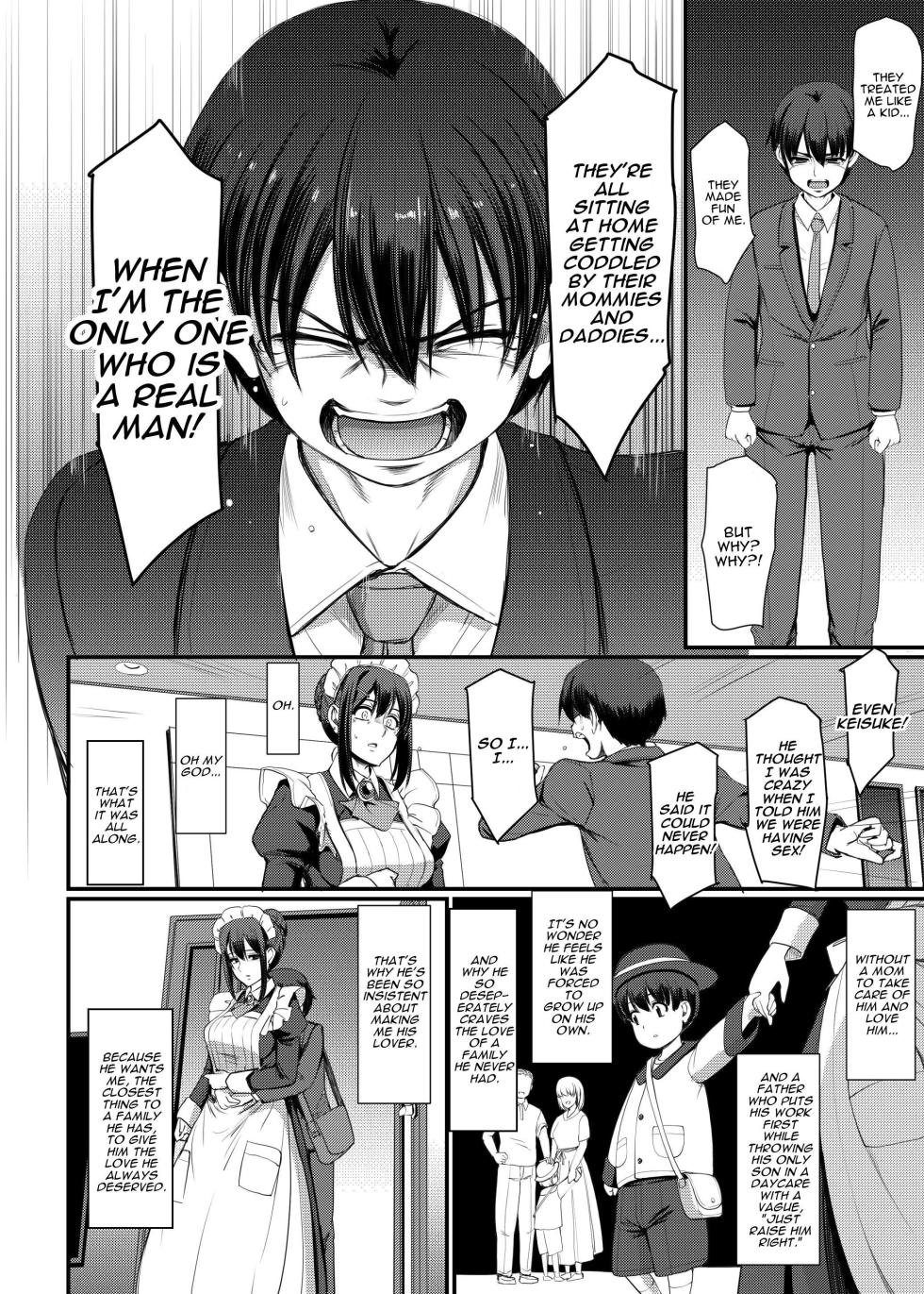 [Jinsei Yokosuberi. (Alexi Laiho)] Maid no Oshigoto. IV | Maid's Work. IV [English] [Darg777 Translations] [Digital] - Page 31