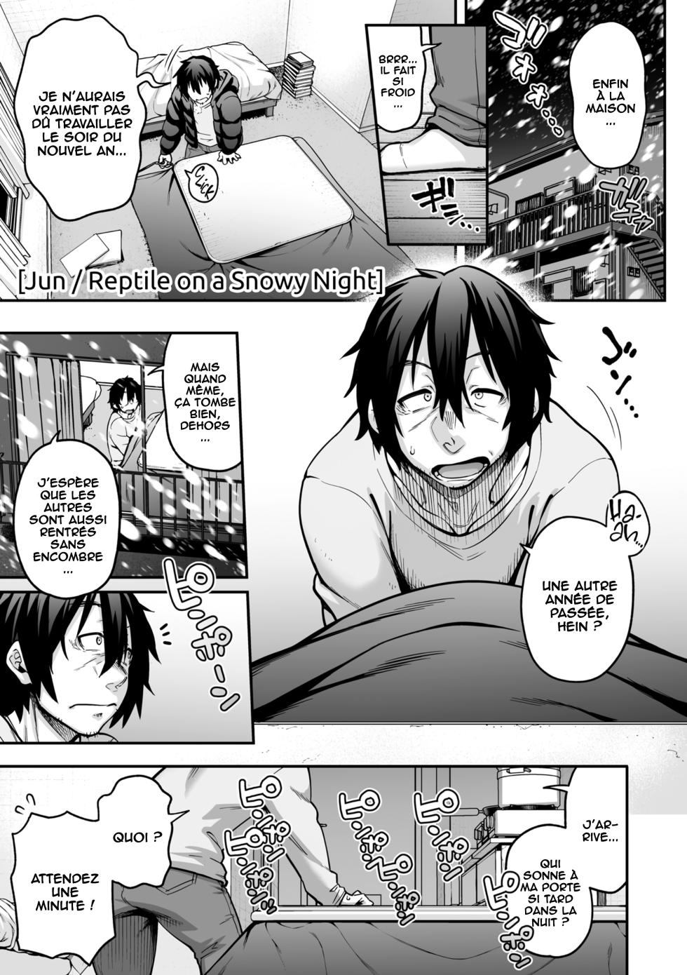 [Jun] Yukifuru Yoru no Reptile (COMIC GAIRA Vol. 17) [French] [O-S] - Page 1