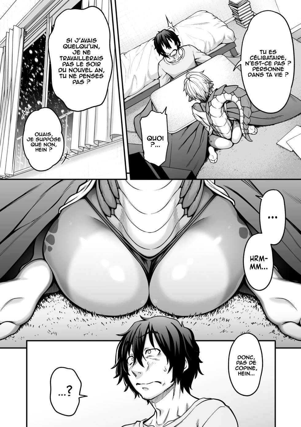 [Jun] Yukifuru Yoru no Reptile (COMIC GAIRA Vol. 17) [French] [O-S] - Page 8