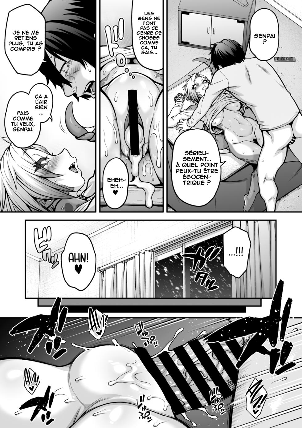 [Jun] Yukifuru Yoru no Reptile (COMIC GAIRA Vol. 17) [French] [O-S] - Page 21