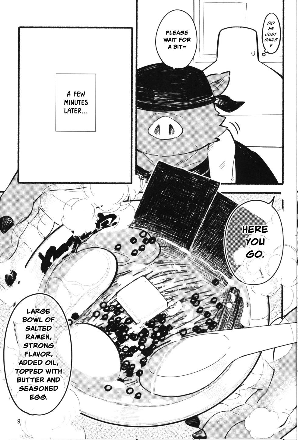 [Goroujirou (Kinoshita Jiroh)] Yamaoka-san's Ramen [English][Digital] - Page 9