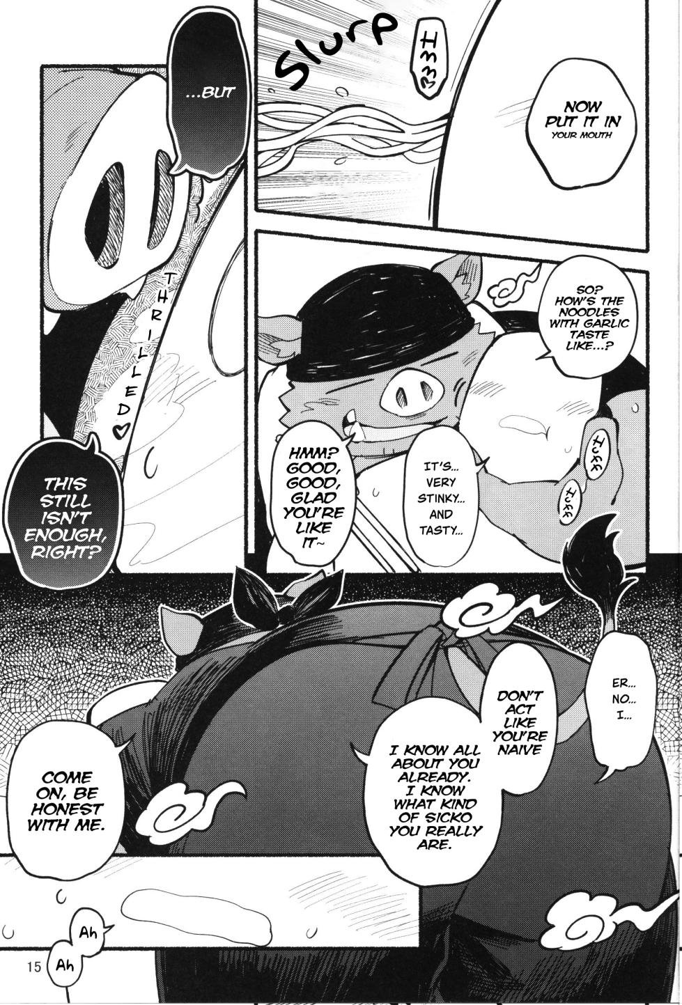 [Goroujirou (Kinoshita Jiroh)] Yamaoka-san's Ramen [English][Digital] - Page 15