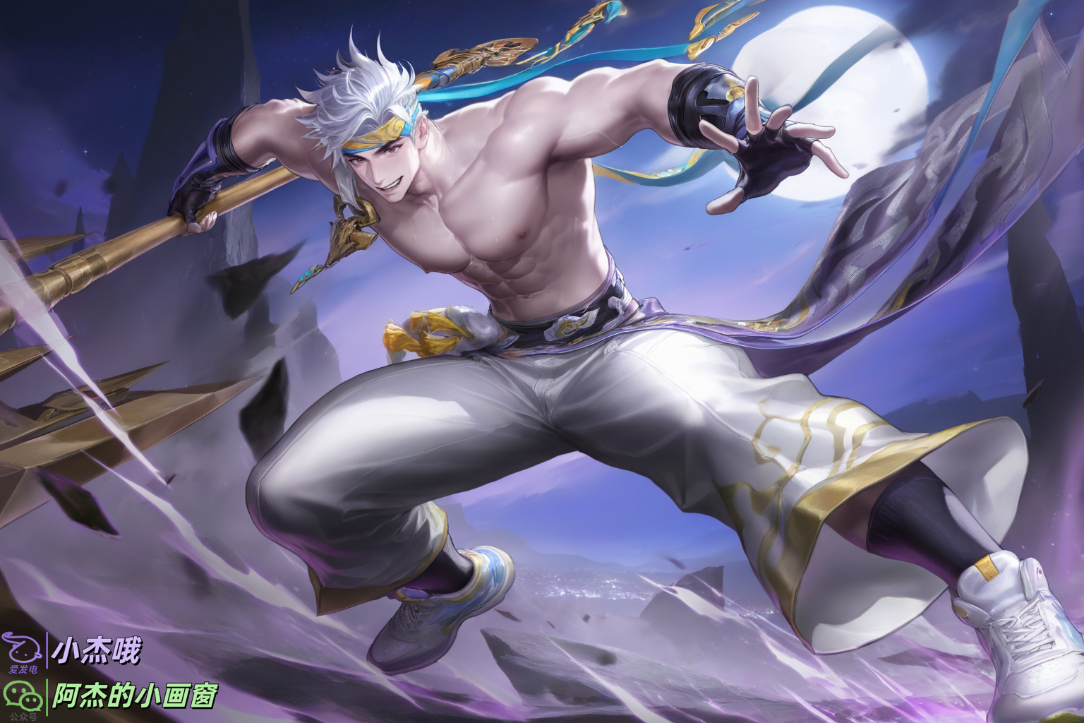 Sunce-孙策-百相守梦-王者荣耀-Honor of Kings-SFW [AI Generated] - Page 18