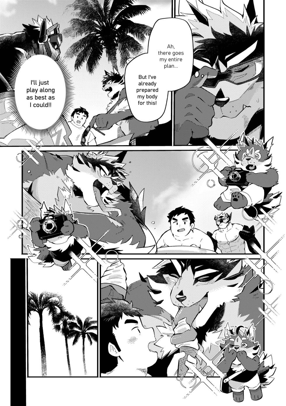 [Sawch_Cls] Secret Exclusive Right x Exclusive Desire [ENG] - Page 7