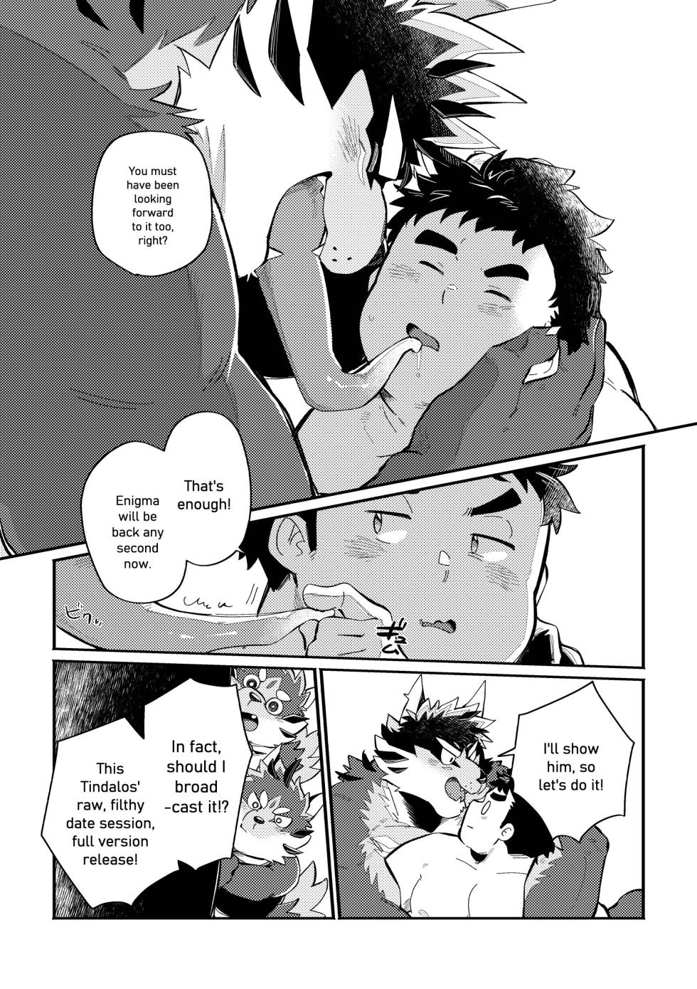 [Sawch_Cls] Secret Exclusive Right x Exclusive Desire [ENG] - Page 10