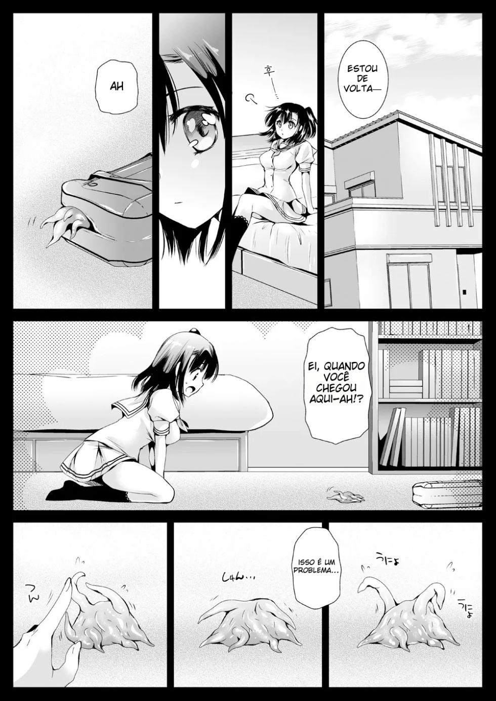 [Kurosawa pict (Kurosawa Yuri)] Seifuku Shokushu 10 [Portuguese-BR] [Digital] - Page 4