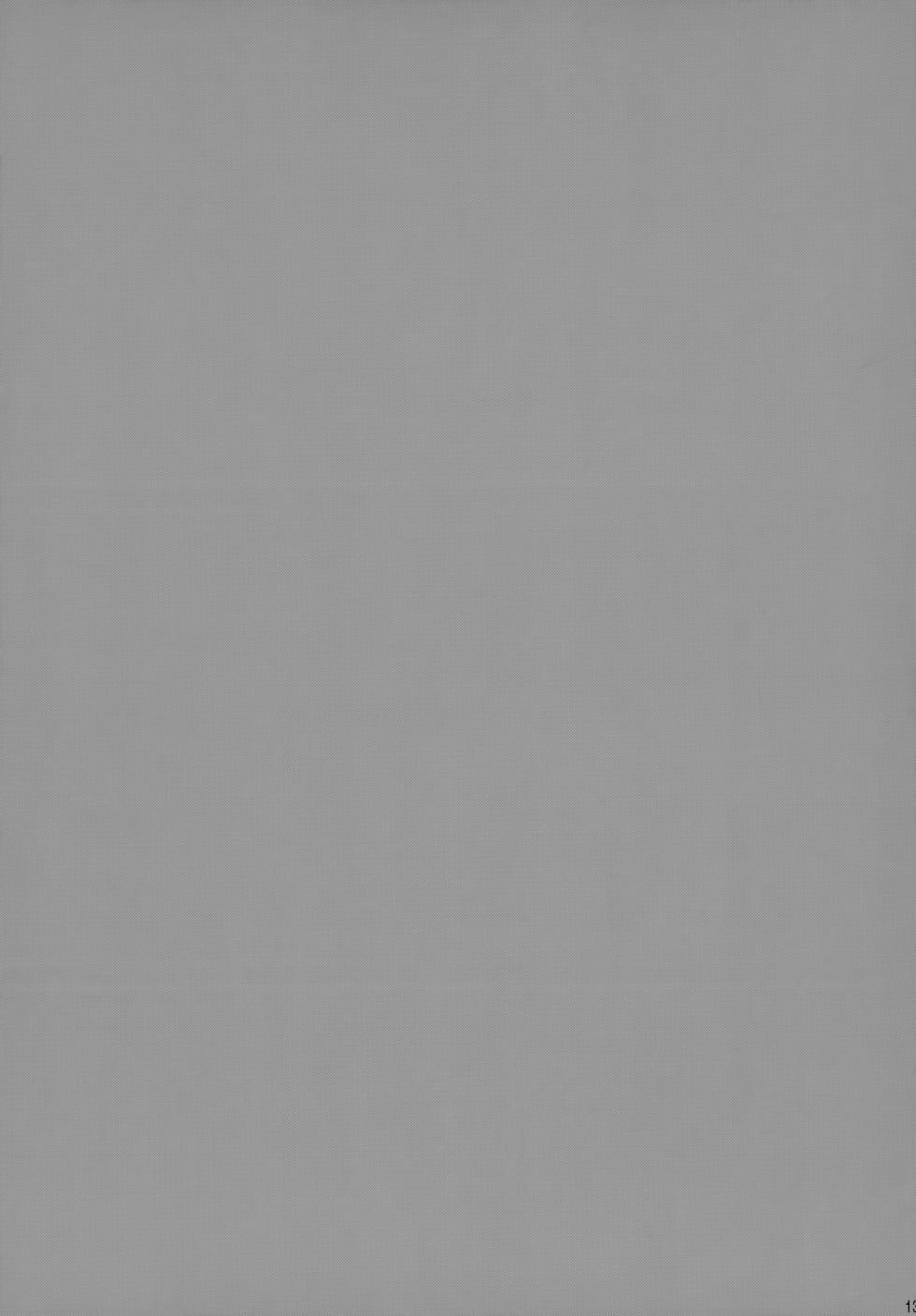 [Merril (Pikota)] Pabutta Moto Ani ni Furimawasarete Tsurai. (Hetalia: Axis Powers) - Page 13