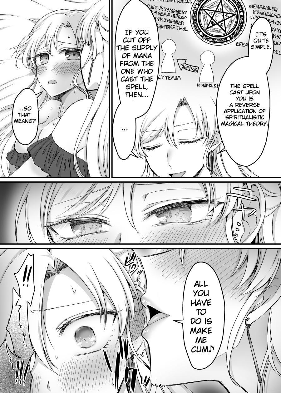 [Amuai Okashi Seisakusho (Moegi Oji-san)] Kishi-sama no Ohime-sama Shugyou! | The Knight's ♂ Princess ♀ Lessons! [English] - Page 13