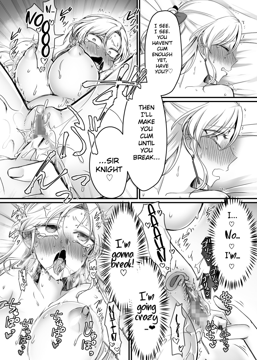 [Amuai Okashi Seisakusho (Moegi Oji-san)] Kishi-sama no Ohime-sama Shugyou! | The Knight's ♂ Princess ♀ Lessons! [English] - Page 32
