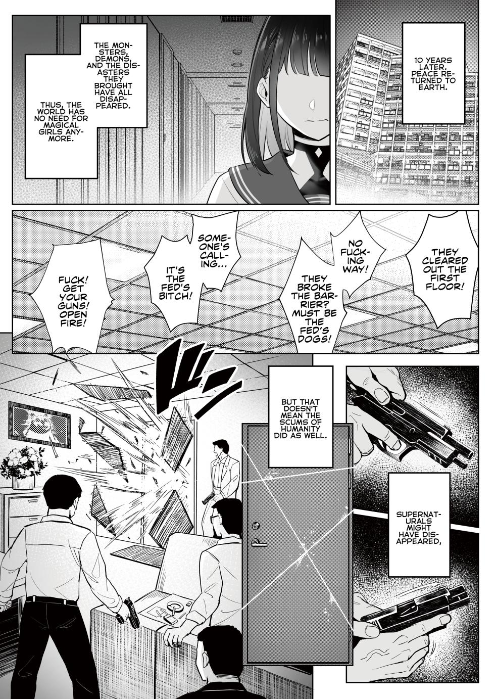 [COMEX (Zhen Lu)] Moto Mahou Shoujo no Shigoto Hanashi Ao | The Former Magical Girl Blue's Work [English] [flowerswamp] [Digital] [Decensored] - Page 10
