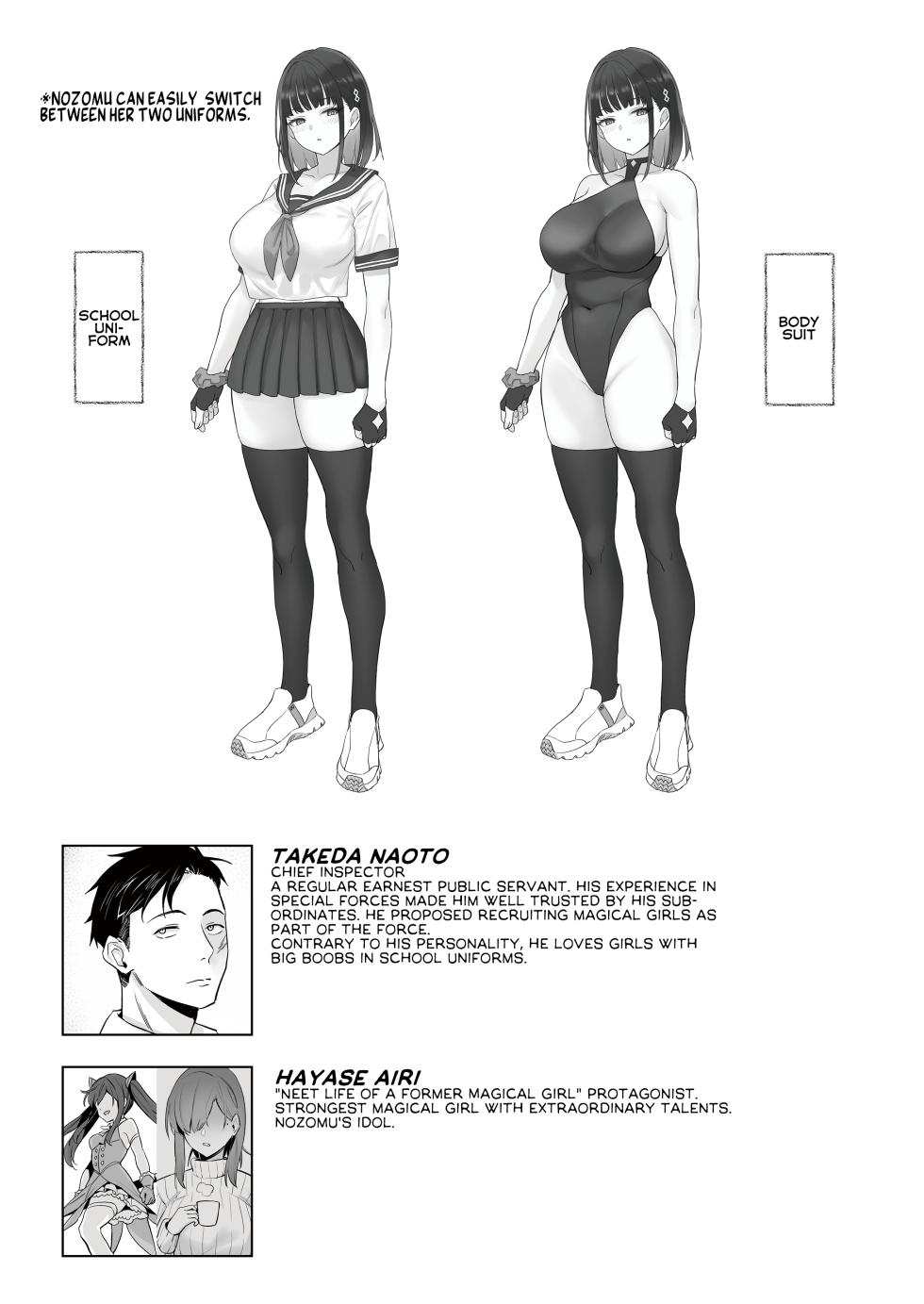 [COMEX (Zhen Lu)] Moto Mahou Shoujo no Shigoto Hanashi Ao | The Former Magical Girl Blue's Work [English] [flowerswamp] [Digital] [Decensored] - Page 36