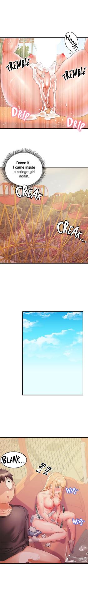 Phone Sex(English)(end) - Page 235