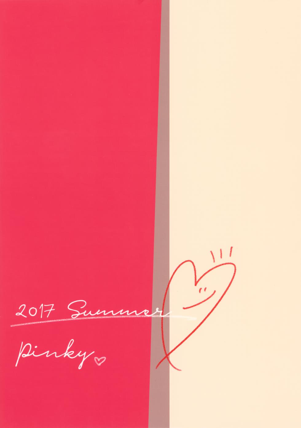 (C92) [Pinky (Chiu)] nap reteP (Ensemble Stars!) - Page 30