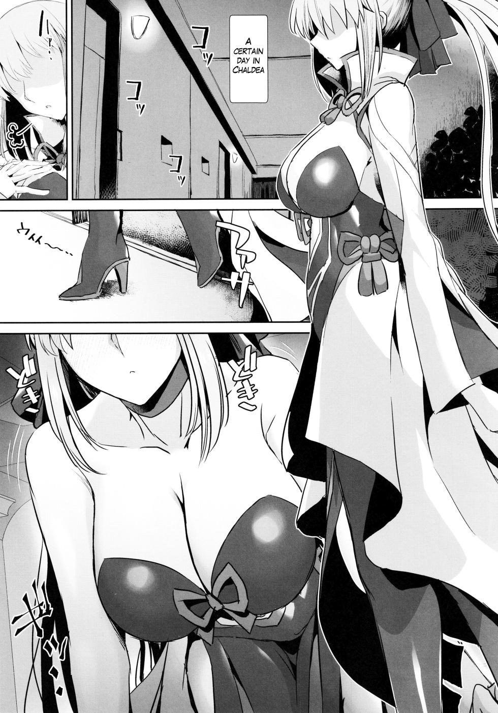 (C104) [Deastim (Unadon)] Otto wa Dare ni mo Watashimasen | My Husband is Mine and Only Mine (Fate/Grand Order) [English] [The Blavatsky Project] - Page 2