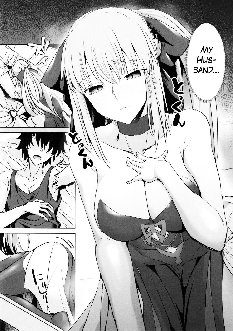 (C104) [Deastim (Unadon)] Otto wa Dare ni mo Watashimasen | My Husband is Mine and Only Mine (Fate/Grand Order) [English] [The Blavatsky Project] - Page 3