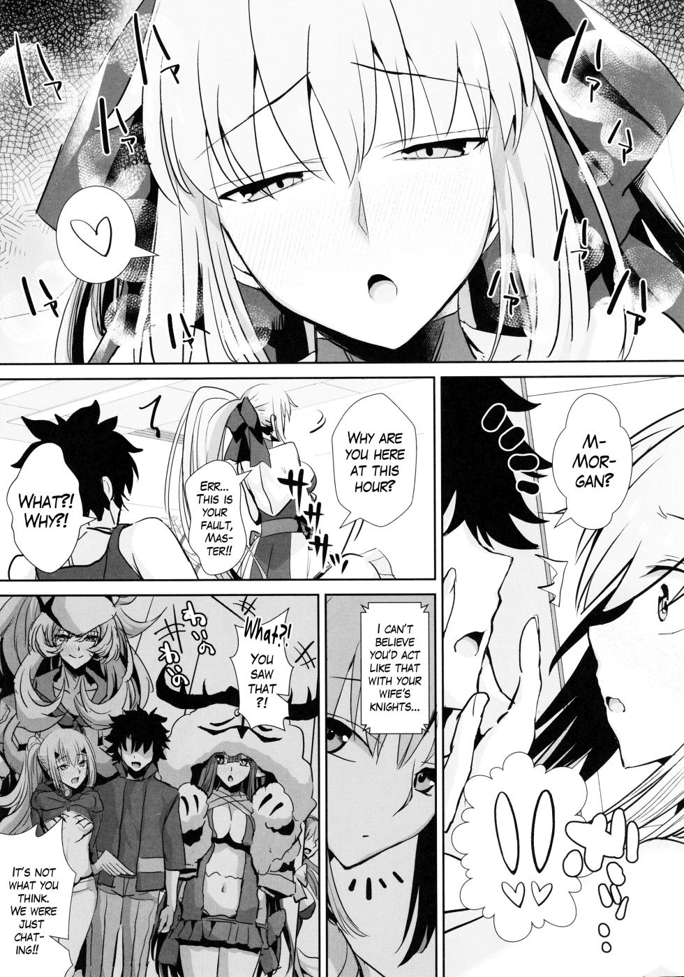 (C104) [Deastim (Unadon)] Otto wa Dare ni mo Watashimasen | My Husband is Mine and Only Mine (Fate/Grand Order) [English] [The Blavatsky Project] - Page 4