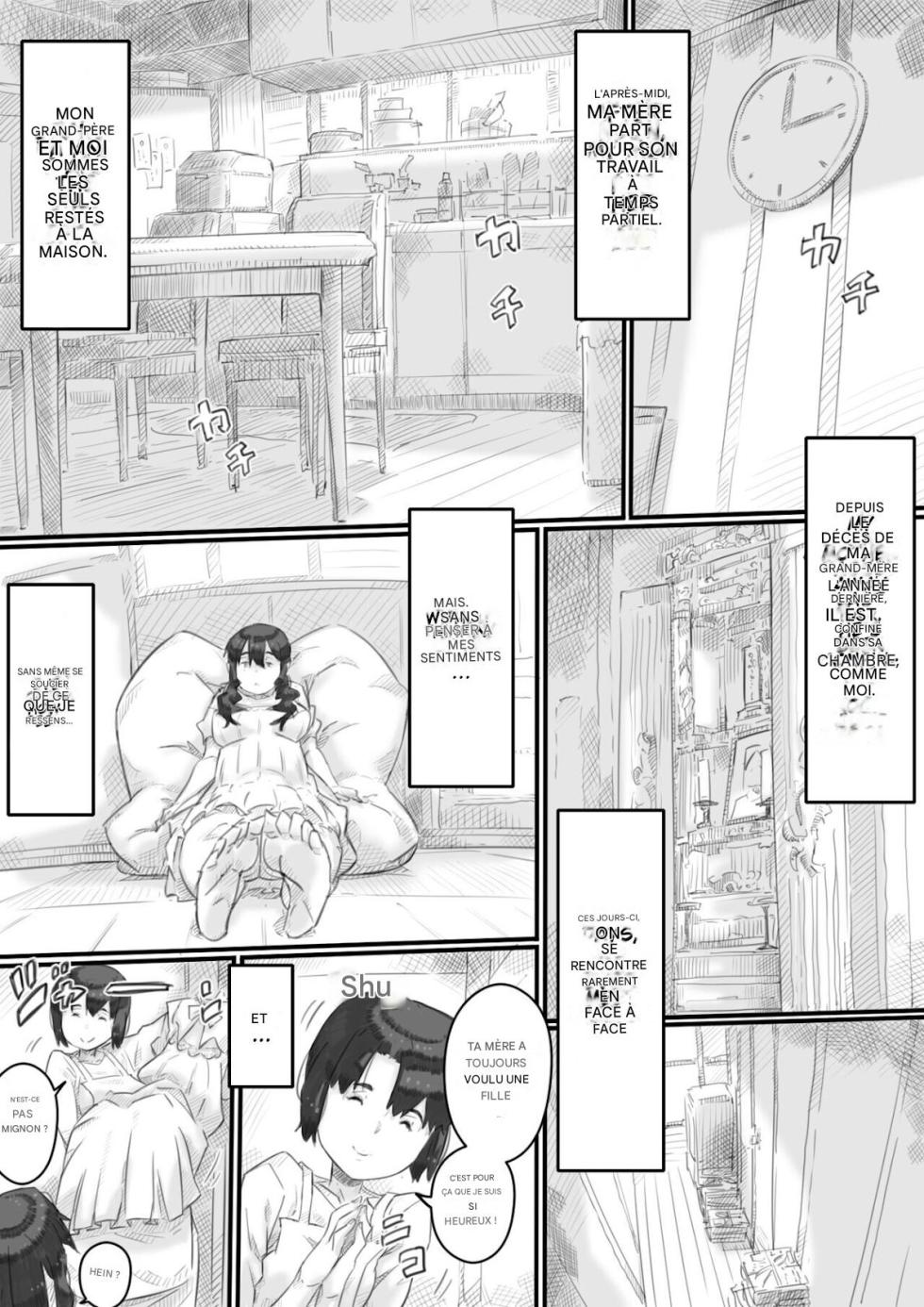 [Hirekatsu] Ingoku no Ie [French] - Page 13