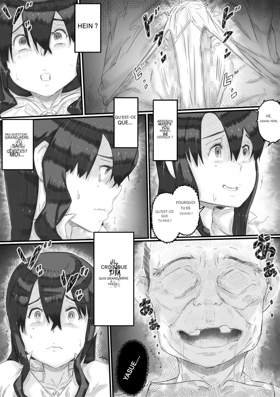 [Hirekatsu] Ingoku no Ie [French] - Page 21